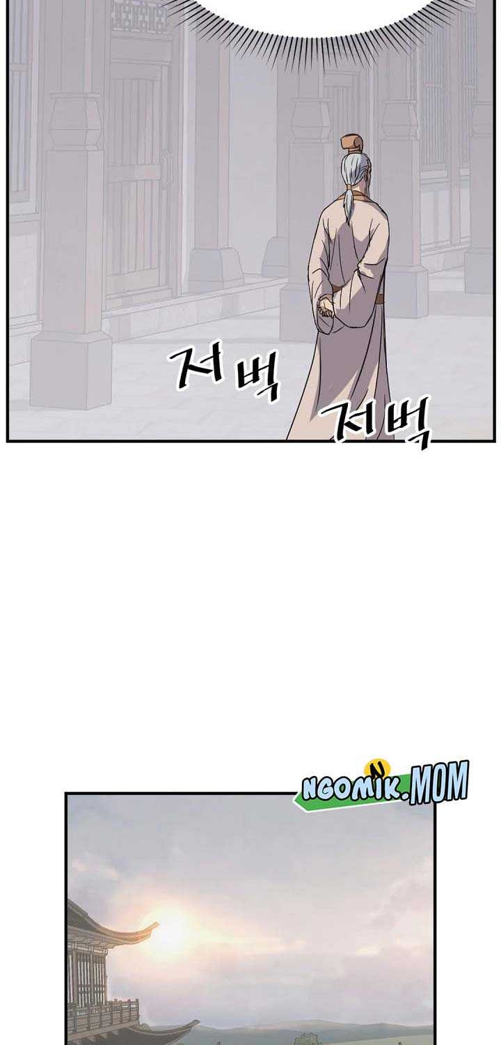 The Invincible Immortal Chapter 95 Gambar 39