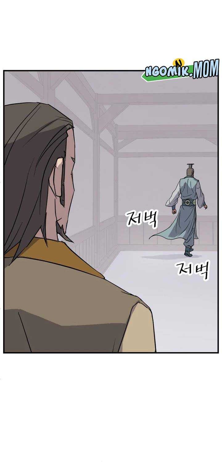 The Invincible Immortal Chapter 94 Gambar 27