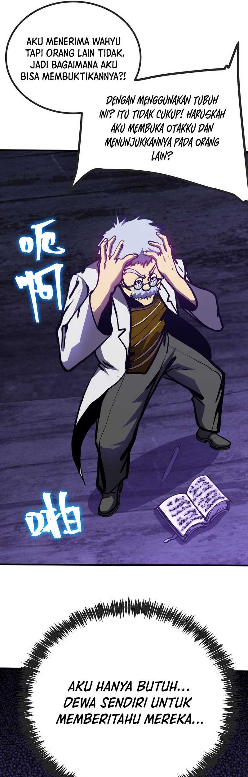 Apex Future Martial Arts Chapter 188 Gambar 56