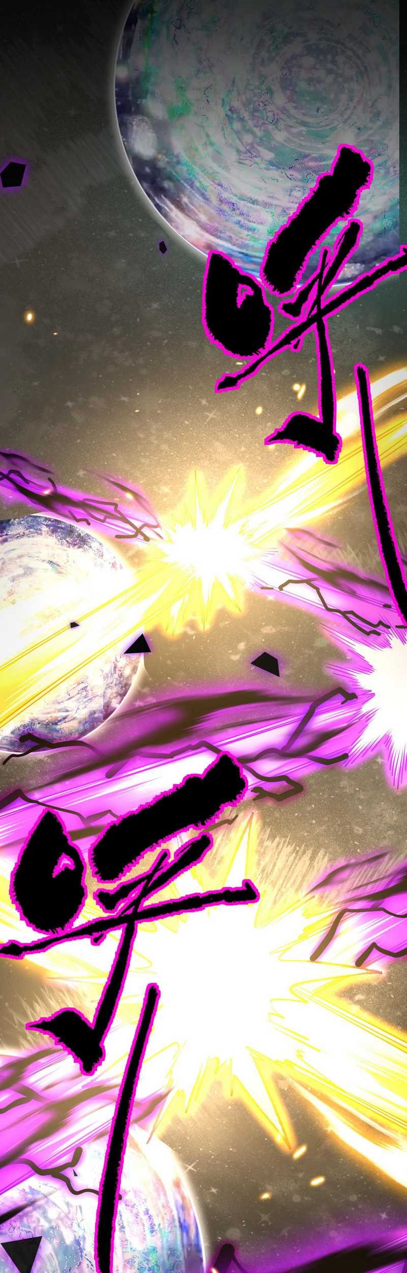 Apex Future Martial Arts Chapter 188 Gambar 6