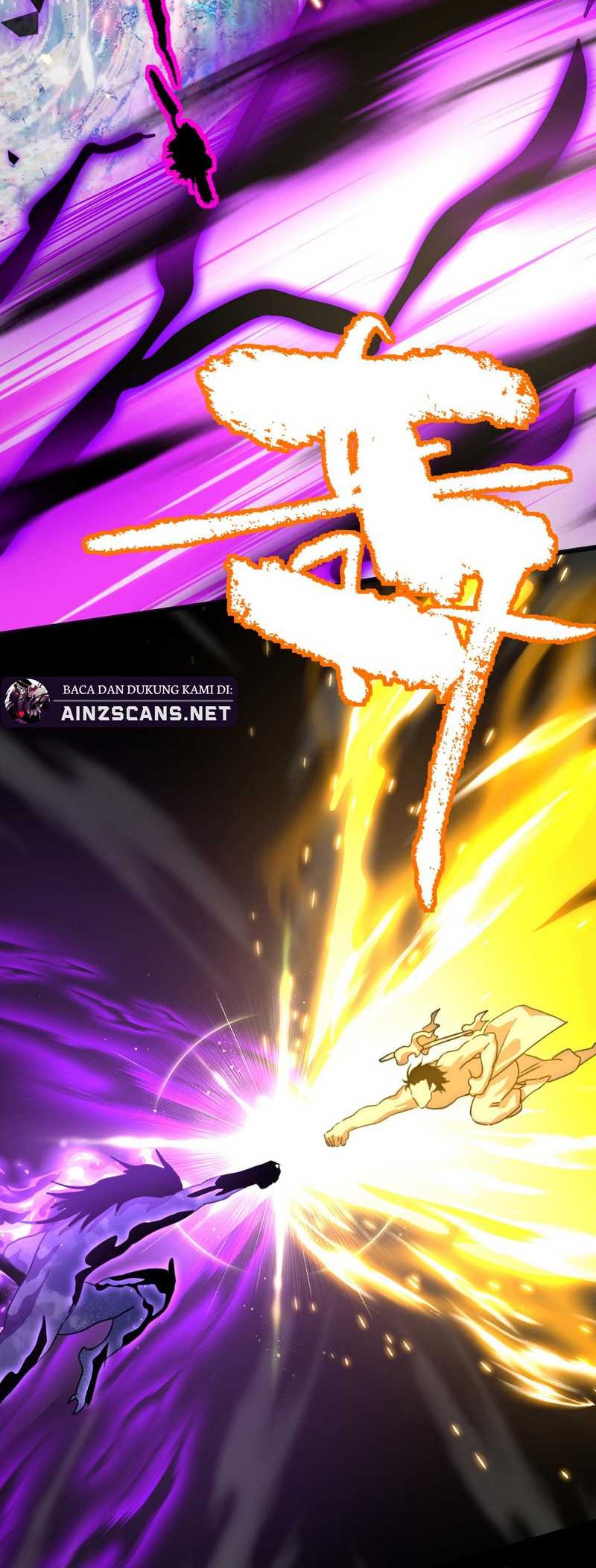 Apex Future Martial Arts Chapter 188 Gambar 7