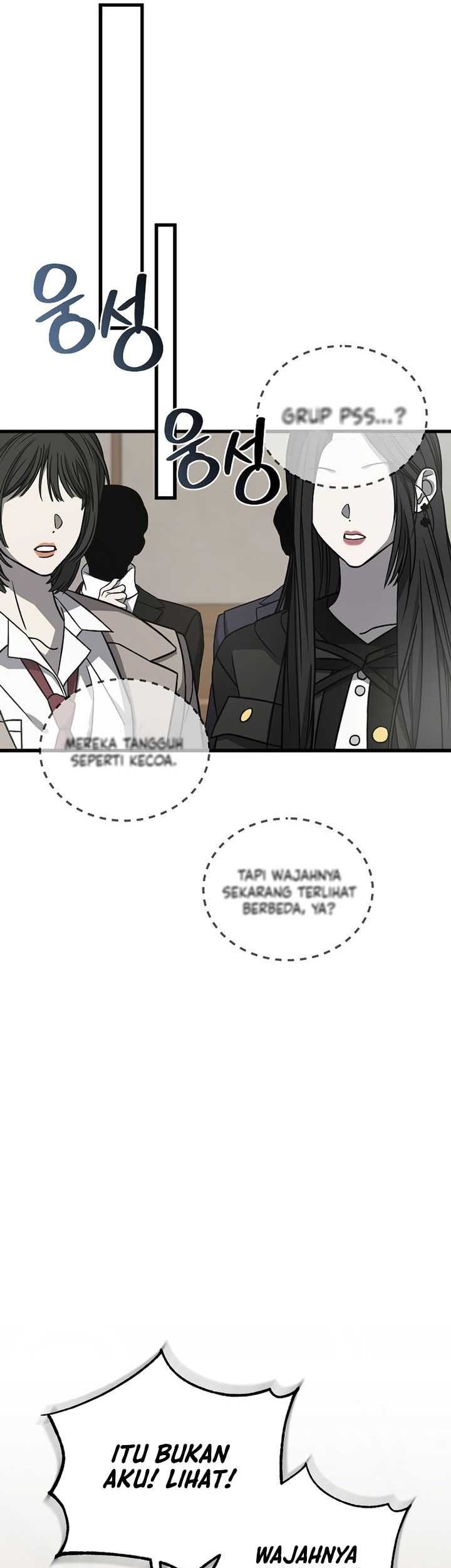 This is the Law Chapter 131 Gambar 49