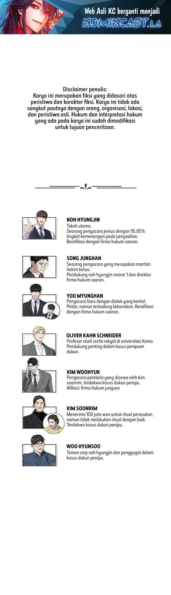 Baca This is the Law Chapter 131 Gambar 2