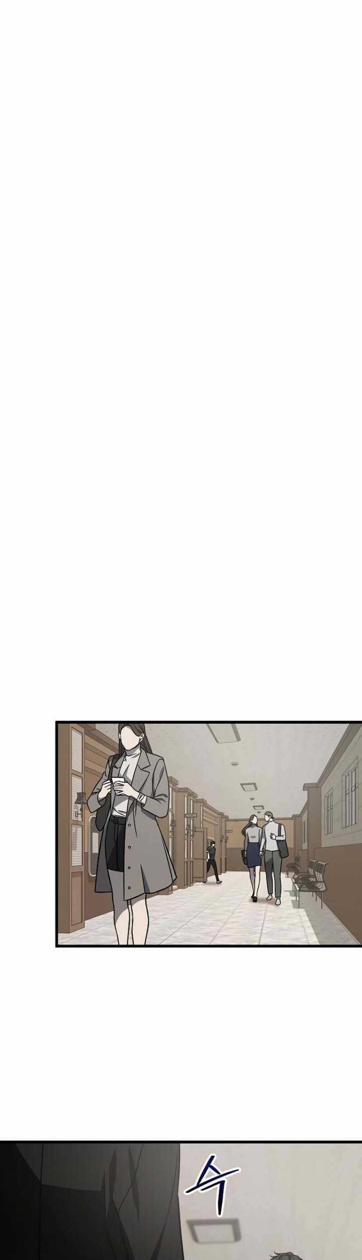 This is the Law Chapter 130 Gambar 58