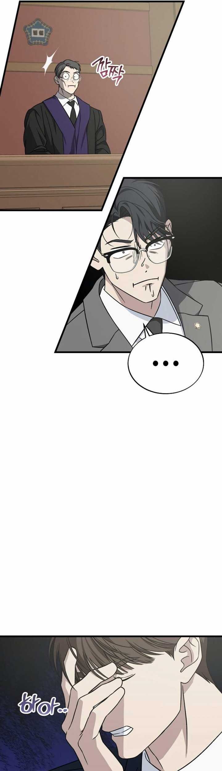 This is the Law Chapter 130 Gambar 8