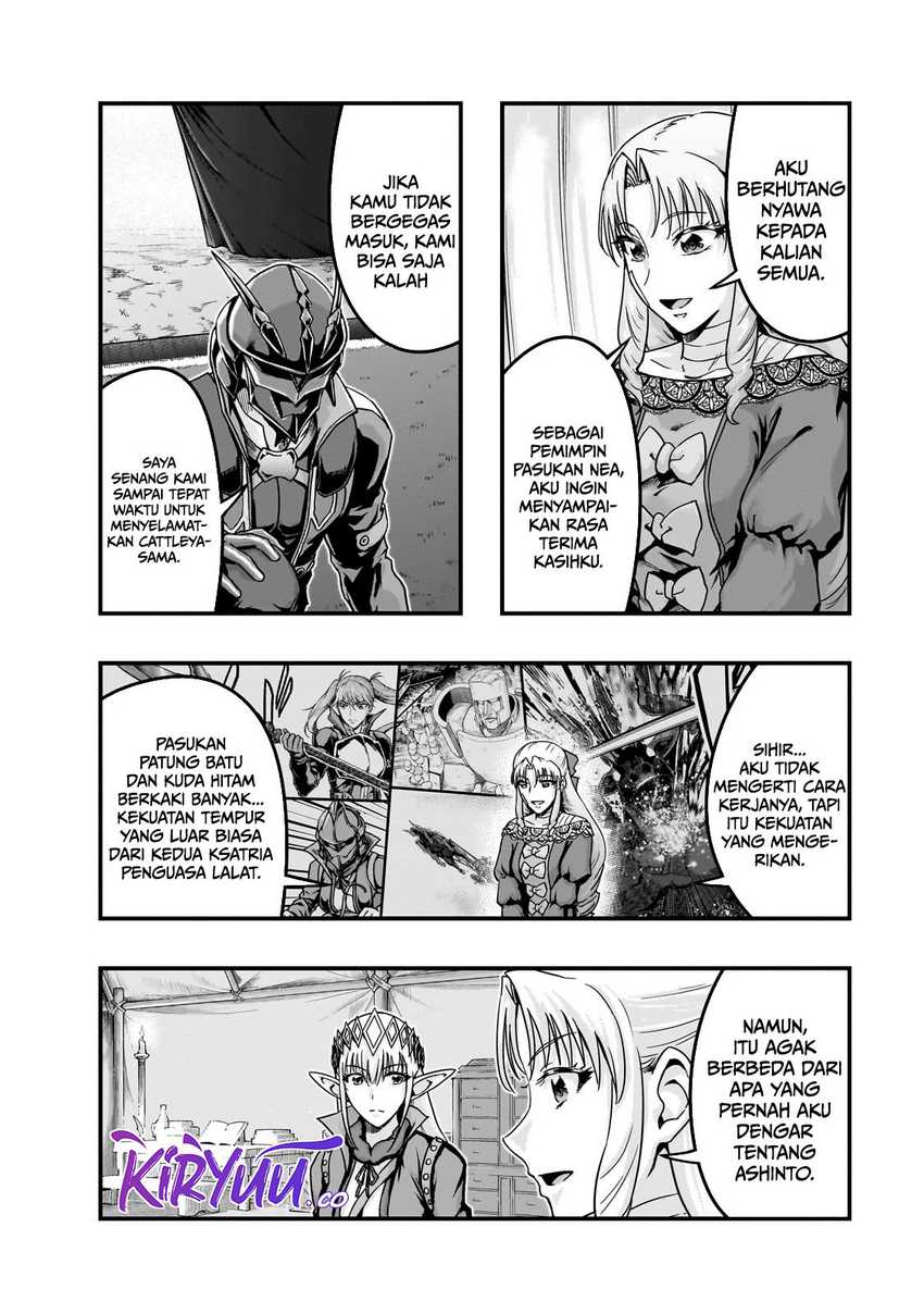 Hazure Waku no “Joutai Ijou Skill” de Saikyou ni Natta Ore ga Subete wo Juurin Suru made Chapter 56 Gambar 10