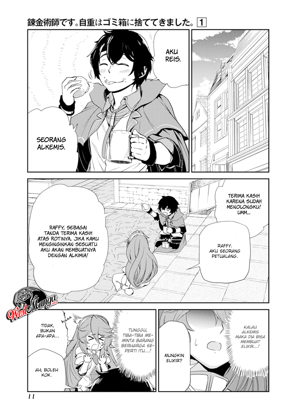 Renkinjutsu-shidesu. Jichou Wa Gomibako Ni Sutete Kimashita Chapter 01 Gambar 11