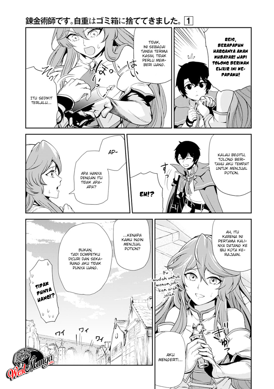 Renkinjutsu-shidesu. Jichou Wa Gomibako Ni Sutete Kimashita Chapter 01 Gambar 13