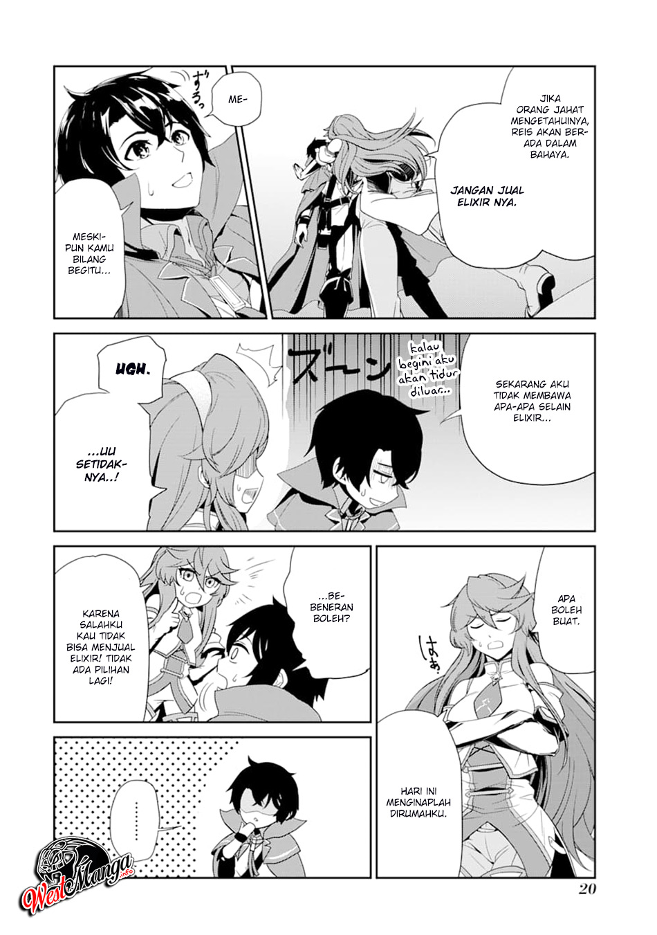 Renkinjutsu-shidesu. Jichou Wa Gomibako Ni Sutete Kimashita Chapter 01 Gambar 20
