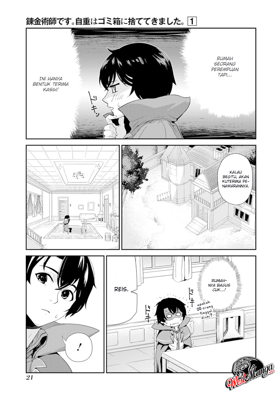 Renkinjutsu-shidesu. Jichou Wa Gomibako Ni Sutete Kimashita Chapter 01 Gambar 21