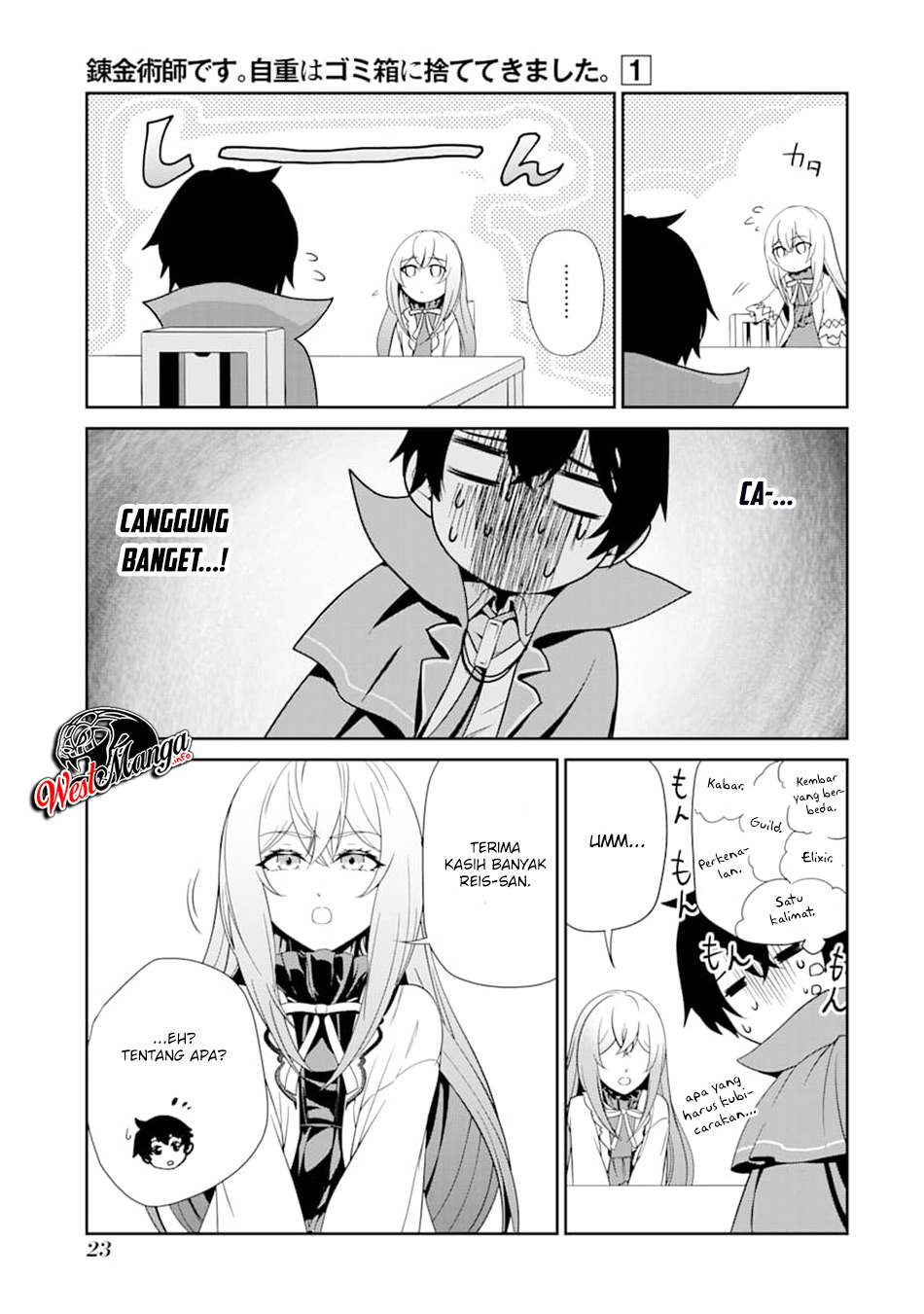 Renkinjutsu-shidesu. Jichou Wa Gomibako Ni Sutete Kimashita Chapter 01 Gambar 23