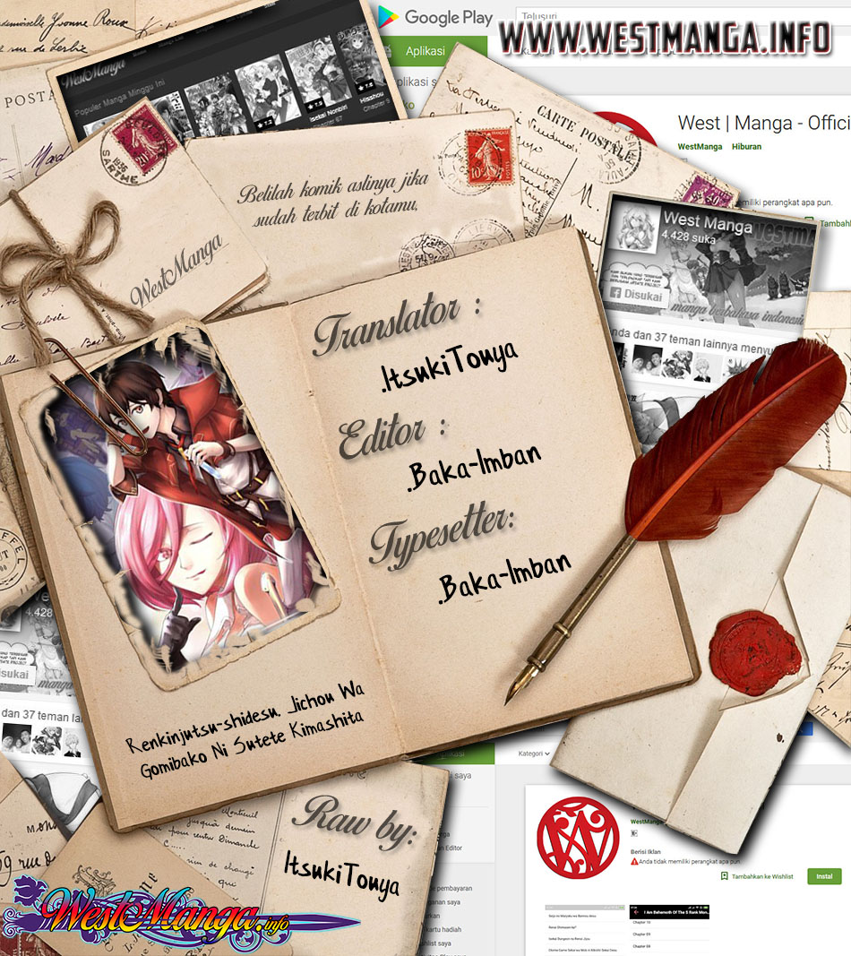 Renkinjutsu-shidesu. Jichou Wa Gomibako Ni Sutete Kimashita Chapter 01 Gambar 3