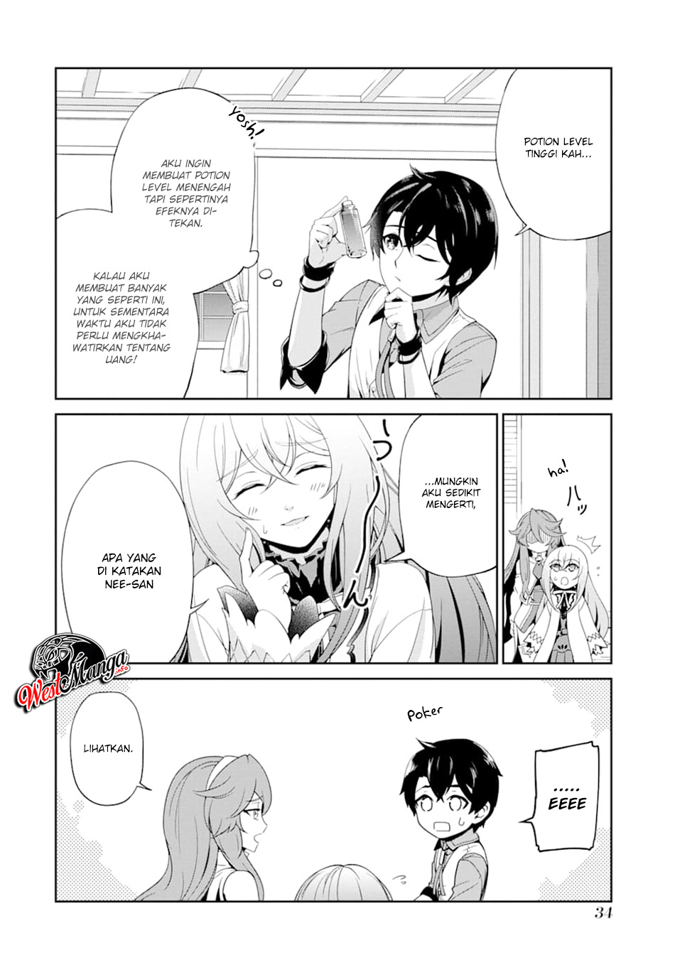 Renkinjutsu-shidesu. Jichou Wa Gomibako Ni Sutete Kimashita Chapter 01 Gambar 33