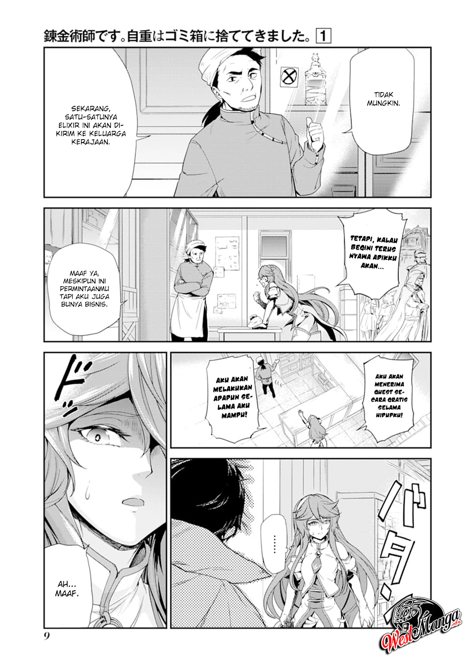 Renkinjutsu-shidesu. Jichou Wa Gomibako Ni Sutete Kimashita Chapter 01 Gambar 8