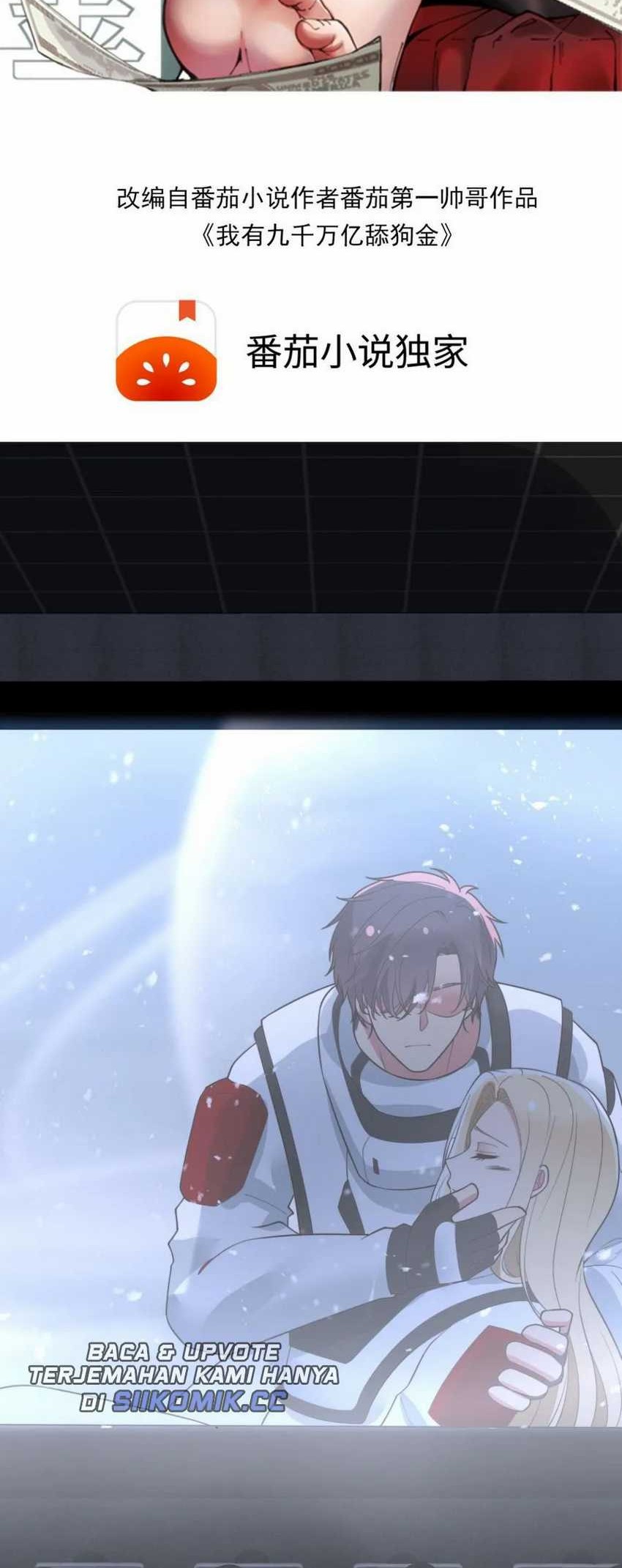 Baca  I Have 90 Billion Licking Gold Chapter 459 Gambar 2