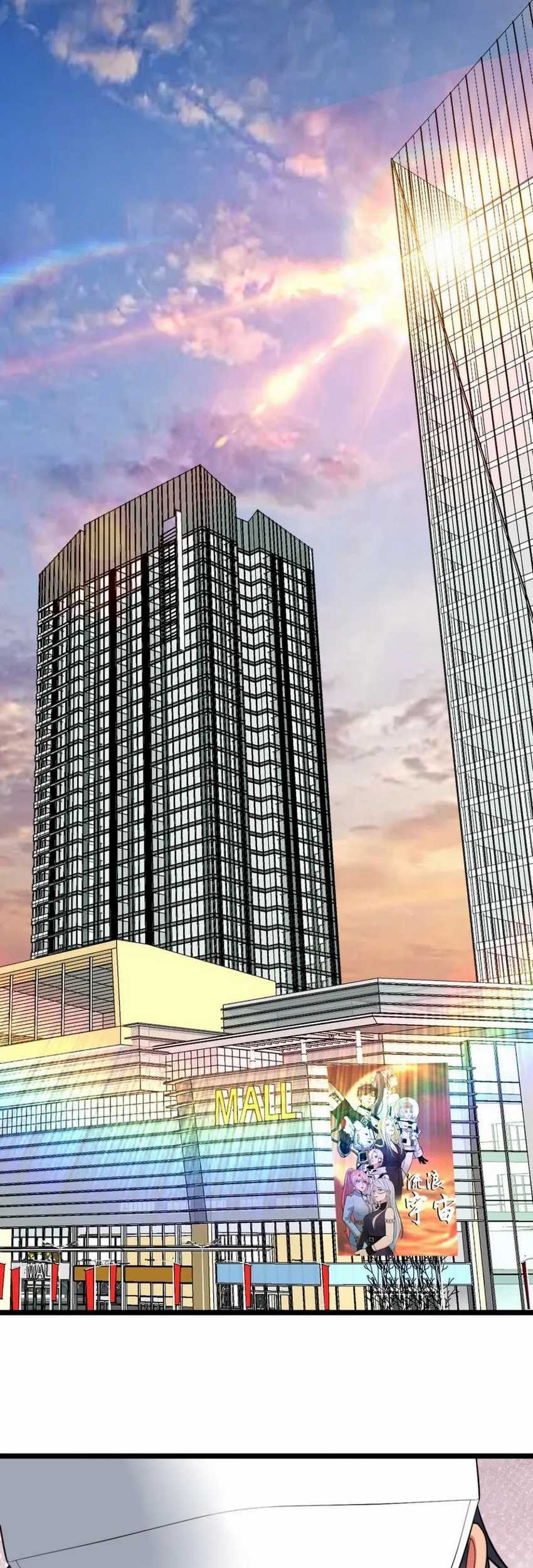 I Have 90 Billion Licking Gold Chapter 456 Gambar 24