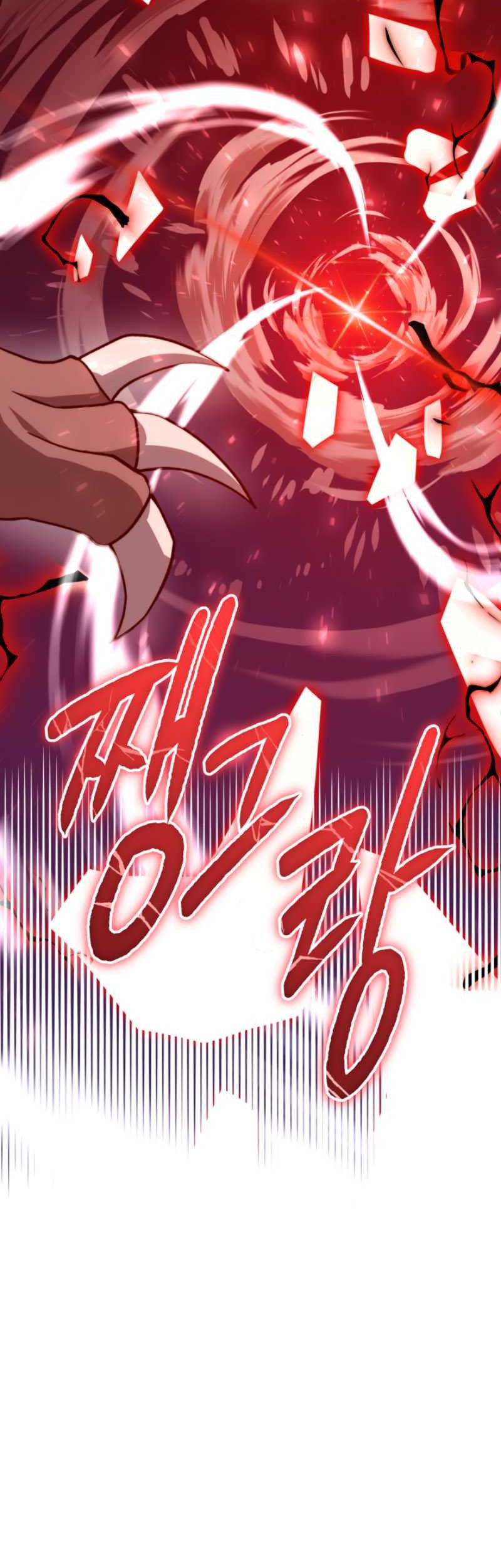 Damn Demonic Swords Chapter 44 Gambar 58