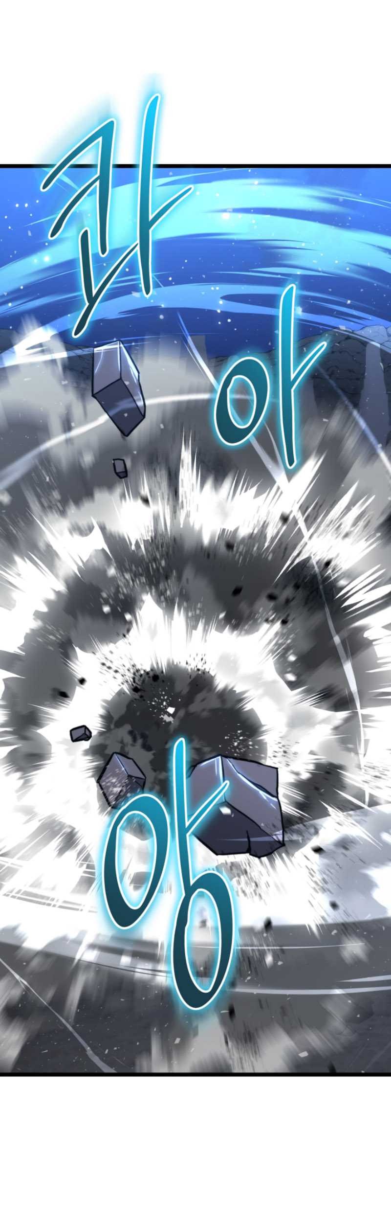 Baca Komik Damn Demonic Swords Chapter 44 Gambar 1