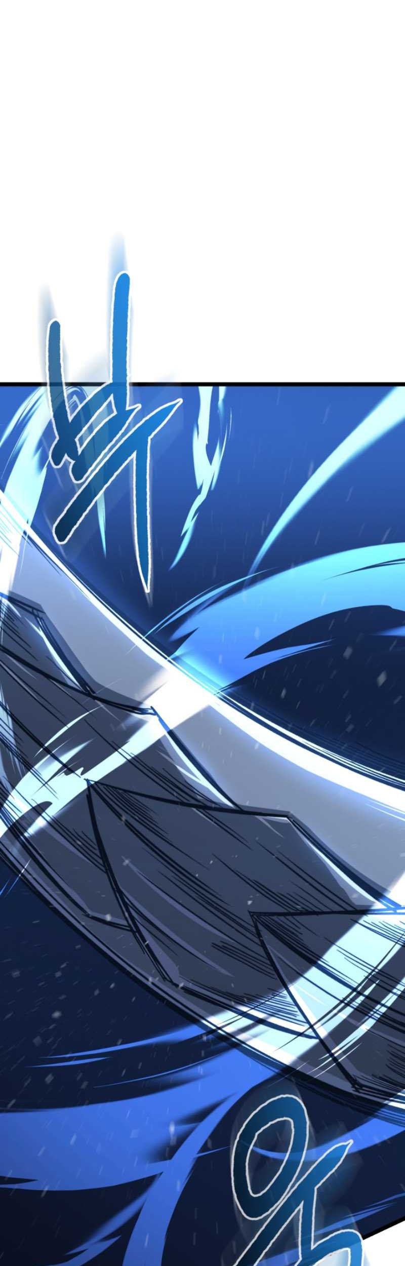 Damn Demonic Swords Chapter 44 Gambar 3