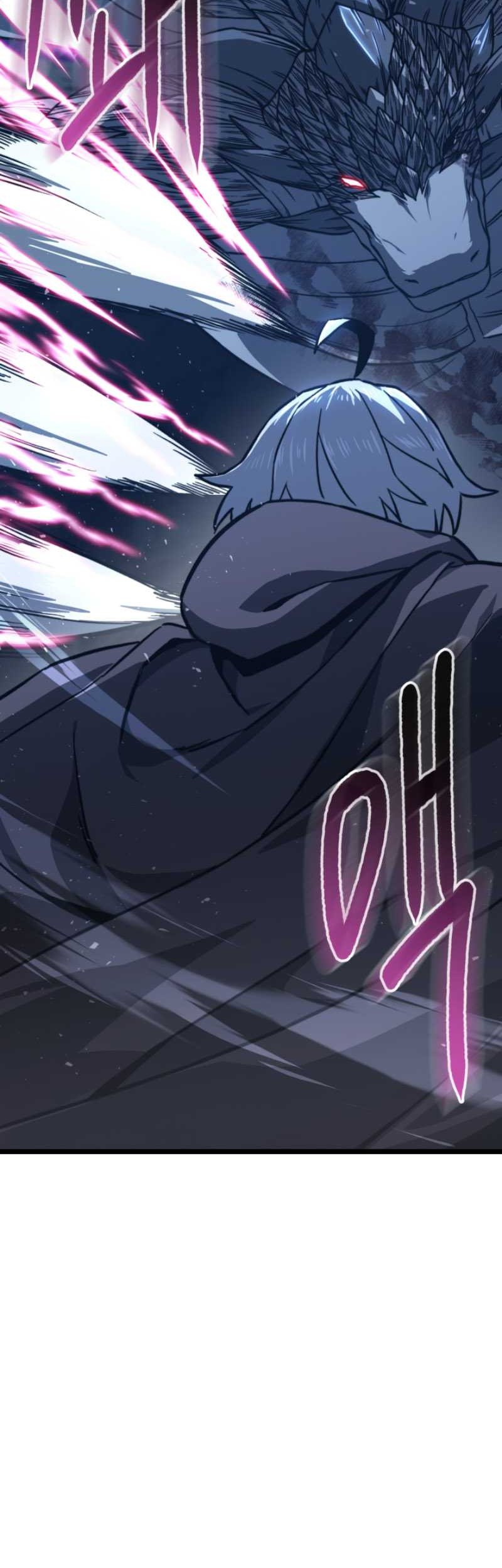 Damn Demonic Swords Chapter 44 Gambar 8