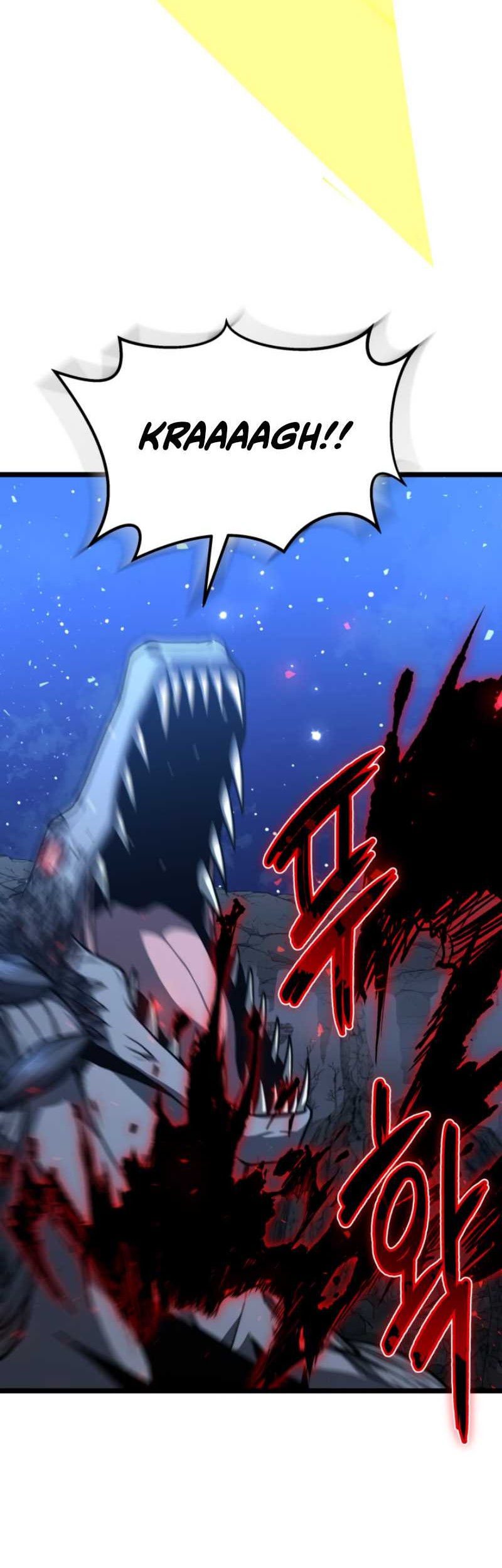 Damn Demonic Swords Chapter 44 Gambar 12