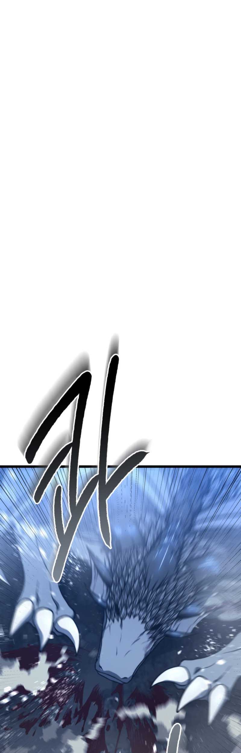 Damn Demonic Swords Chapter 44 Gambar 13