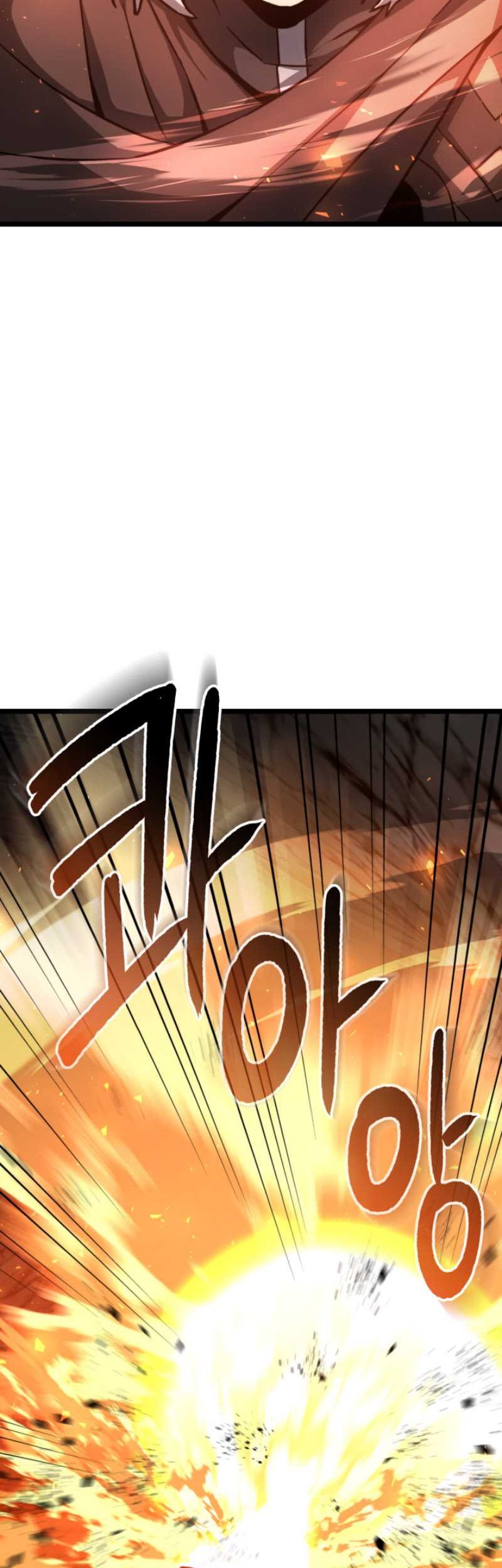 Damn Demonic Swords Chapter 44 Gambar 42