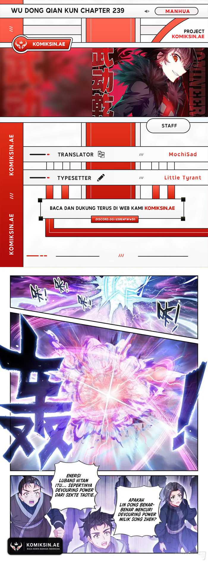 Baca Komik Wu Dong Qian Kun Chapter 239 Gambar 1