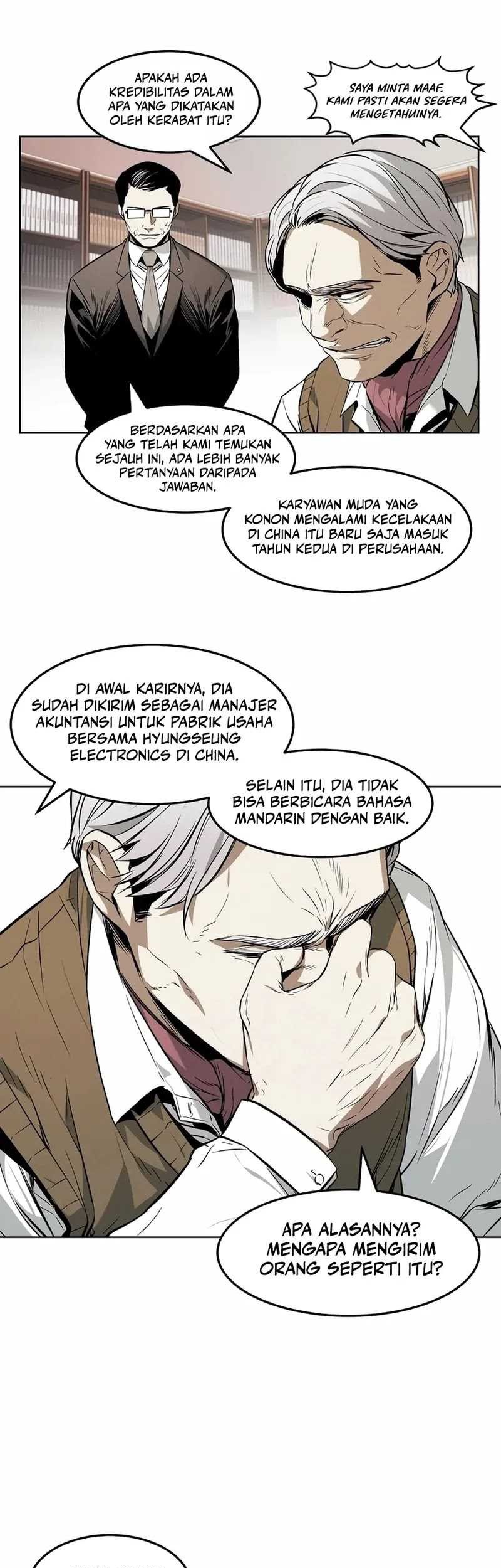 The Invincible Man Chapter 29 Gambar 25