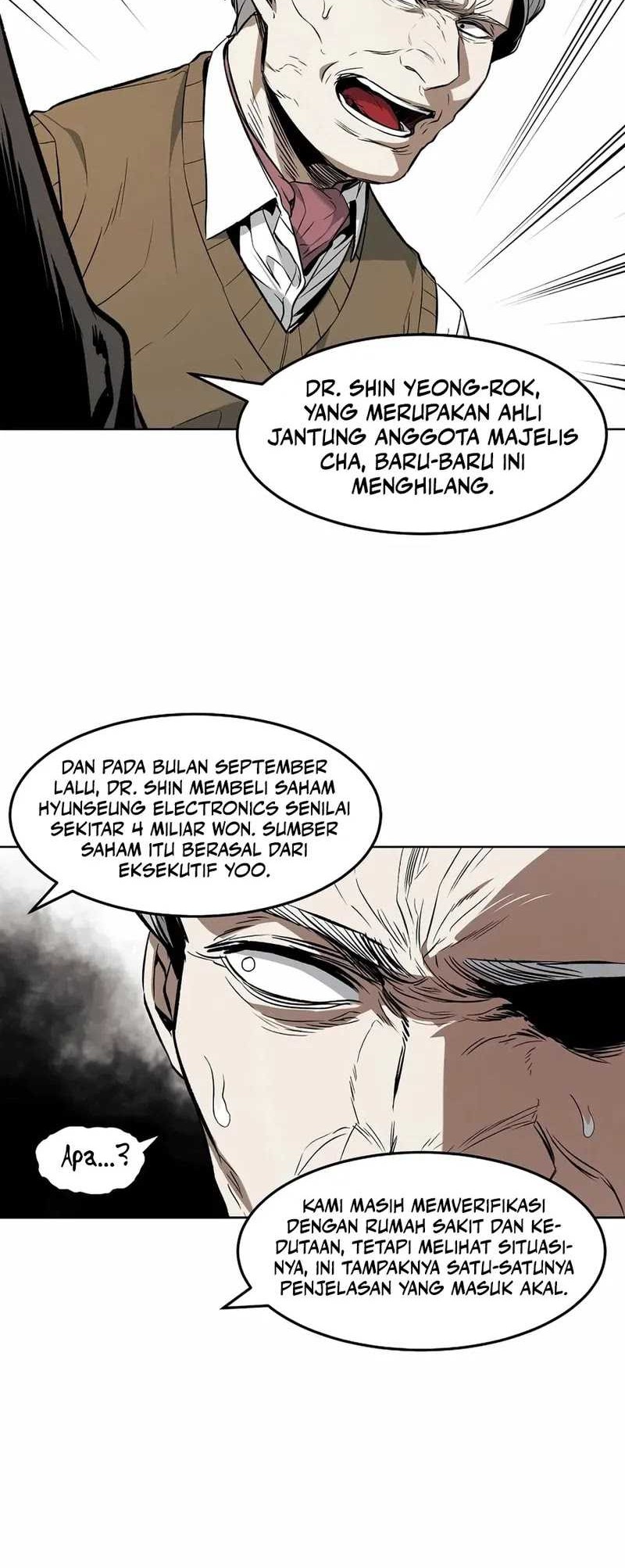 The Invincible Man Chapter 29 Gambar 30