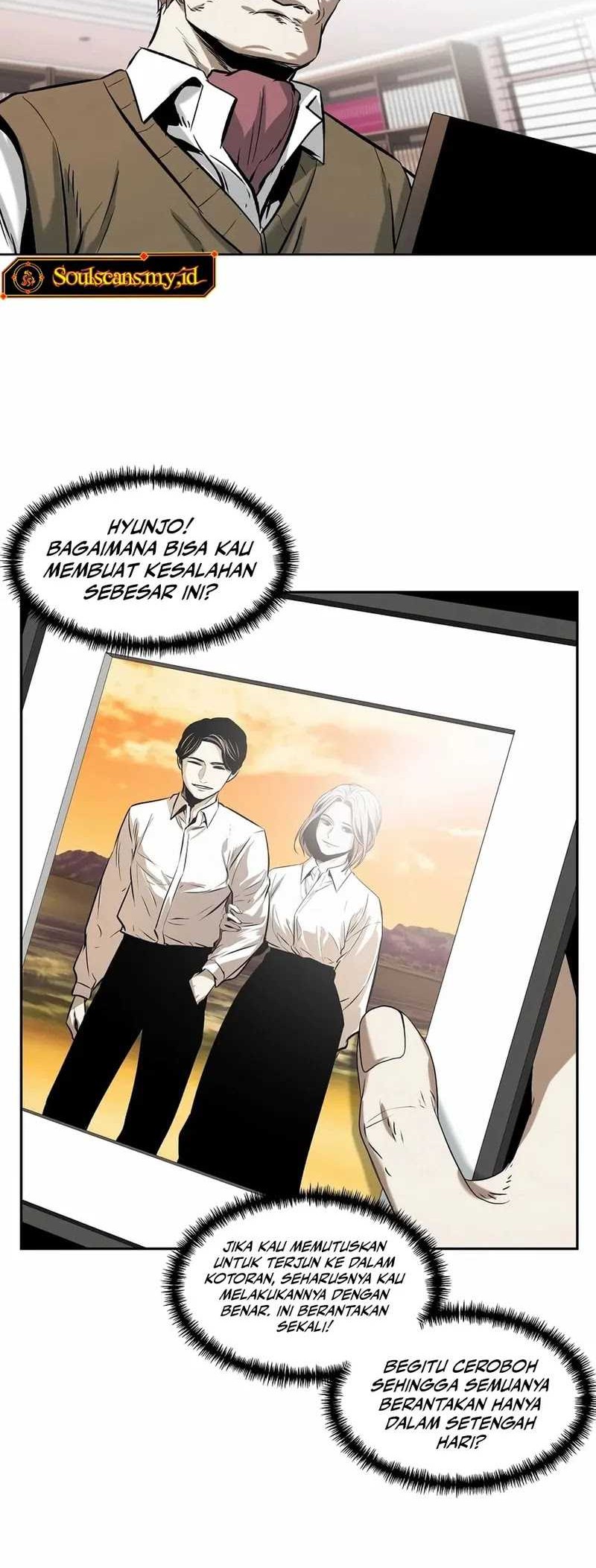 The Invincible Man Chapter 29 Gambar 36