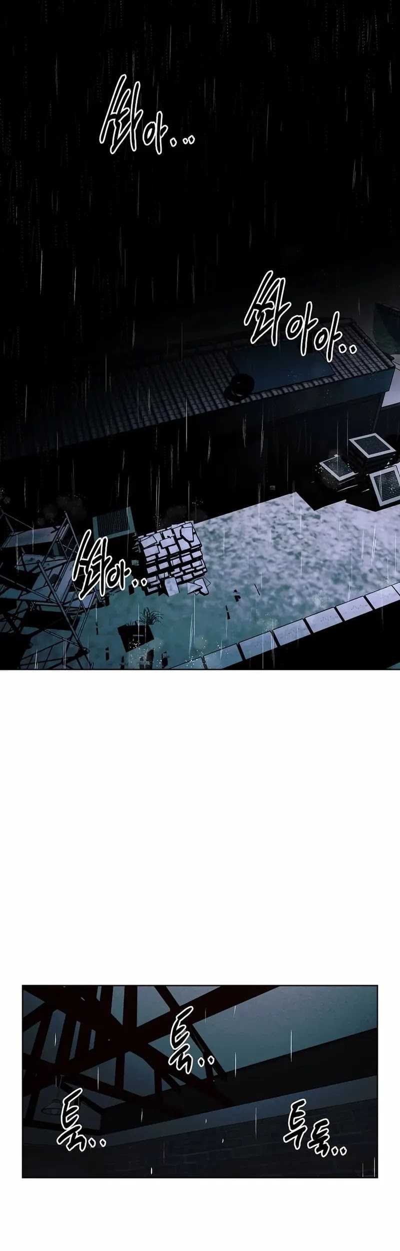 The Invincible Man Chapter 29 Gambar 39
