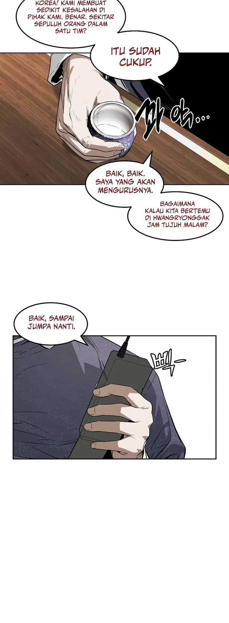 The Invincible Man Chapter 29 Gambar 14