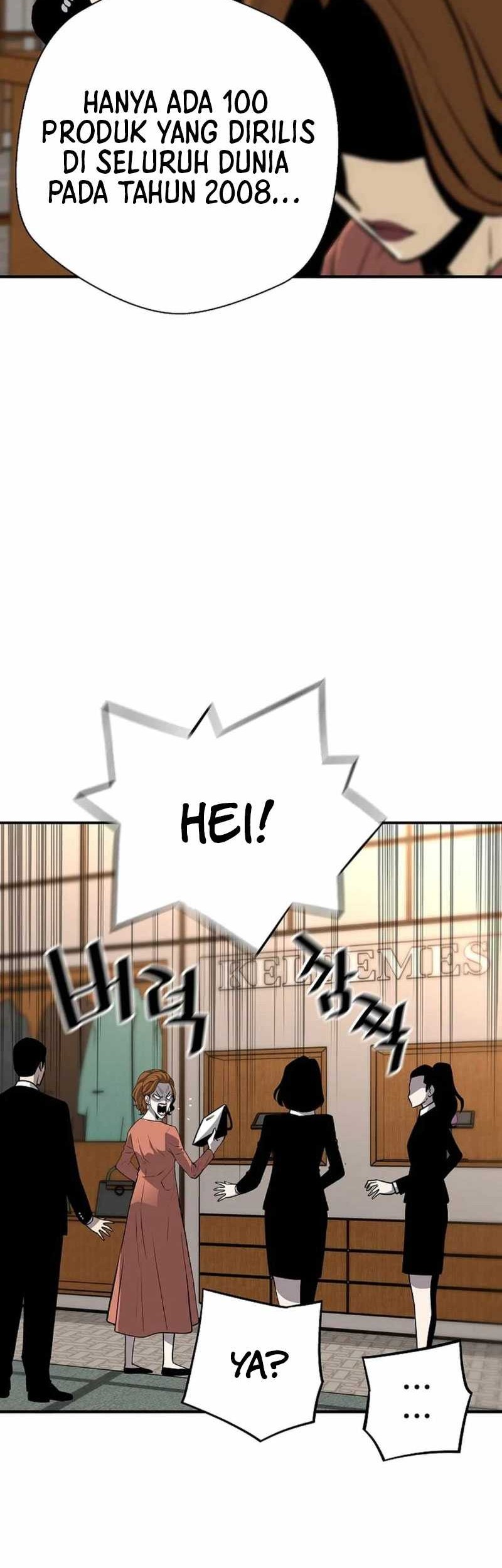 Return of the Legend Chapter 151 Gambar 21