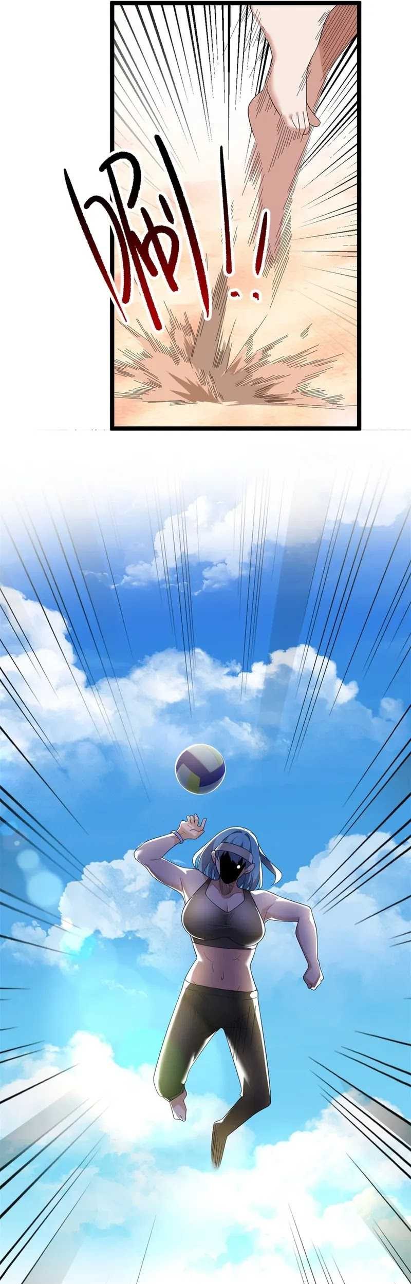 I Eat Soft Rice in Another World Chapter 156 Gambar 23
