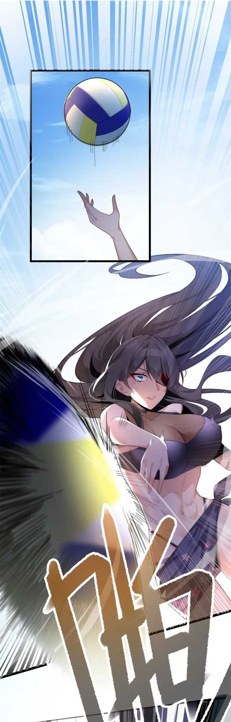 I Eat Soft Rice in Another World Chapter 156 Gambar 15