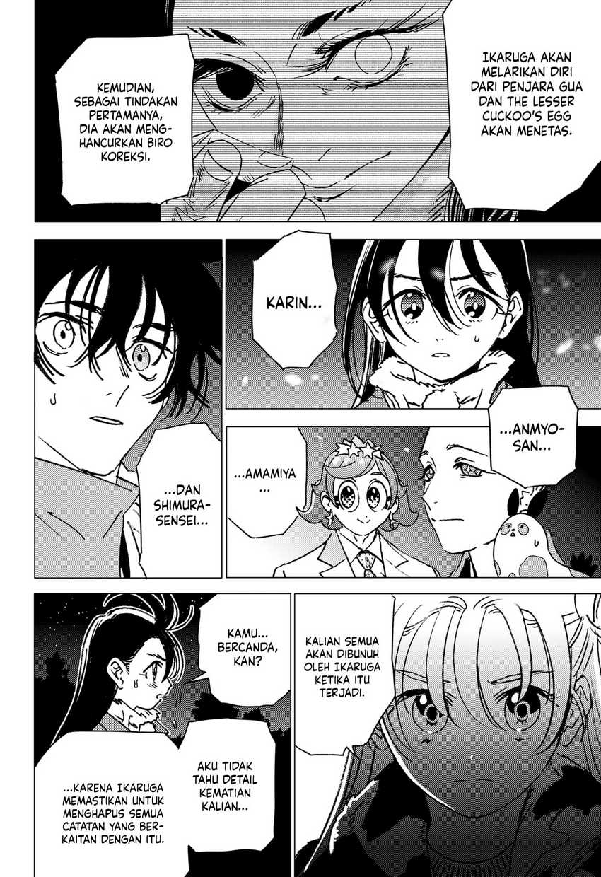 Ghost Fixers Chapter 34 Gambar 5