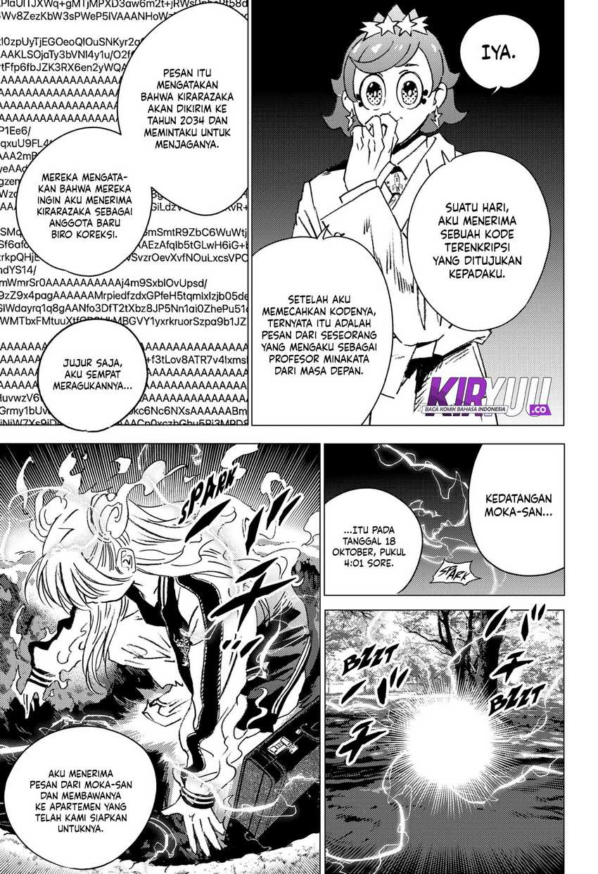 Ghost Fixers Chapter 34 Gambar 8