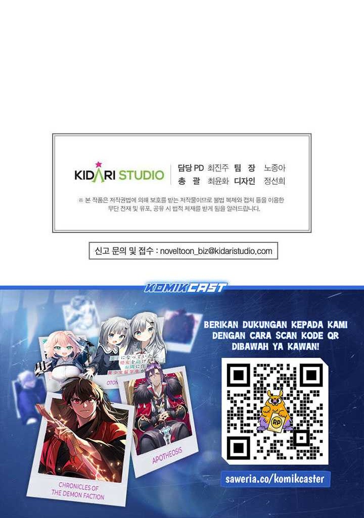Worthless Regression Chapter 68 Gambar 65