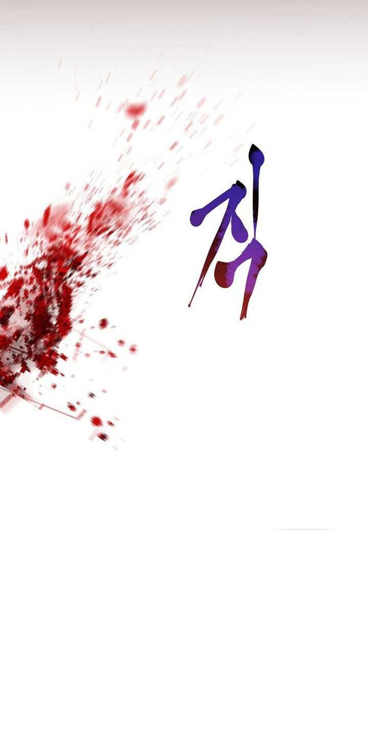 Worthless Regression Chapter 68 Gambar 7