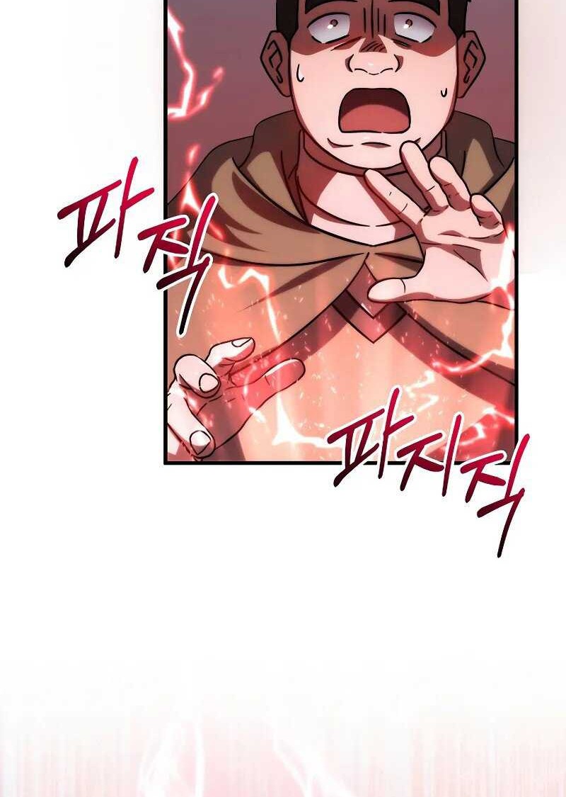 Emperor Of Steel Chapter 25 Gambar 37
