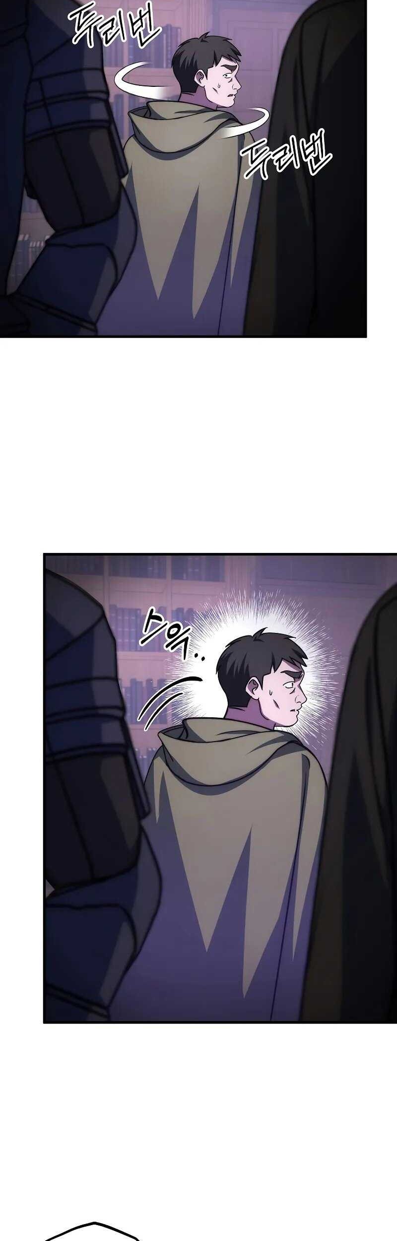 Emperor Of Steel Chapter 25 Gambar 12