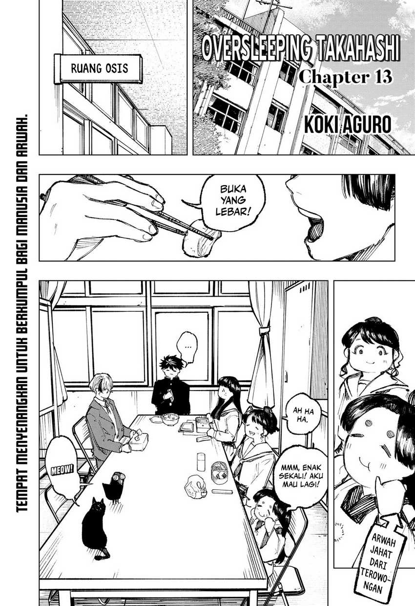 Oversleeping Takahashi Chapter 13 Gambar 4