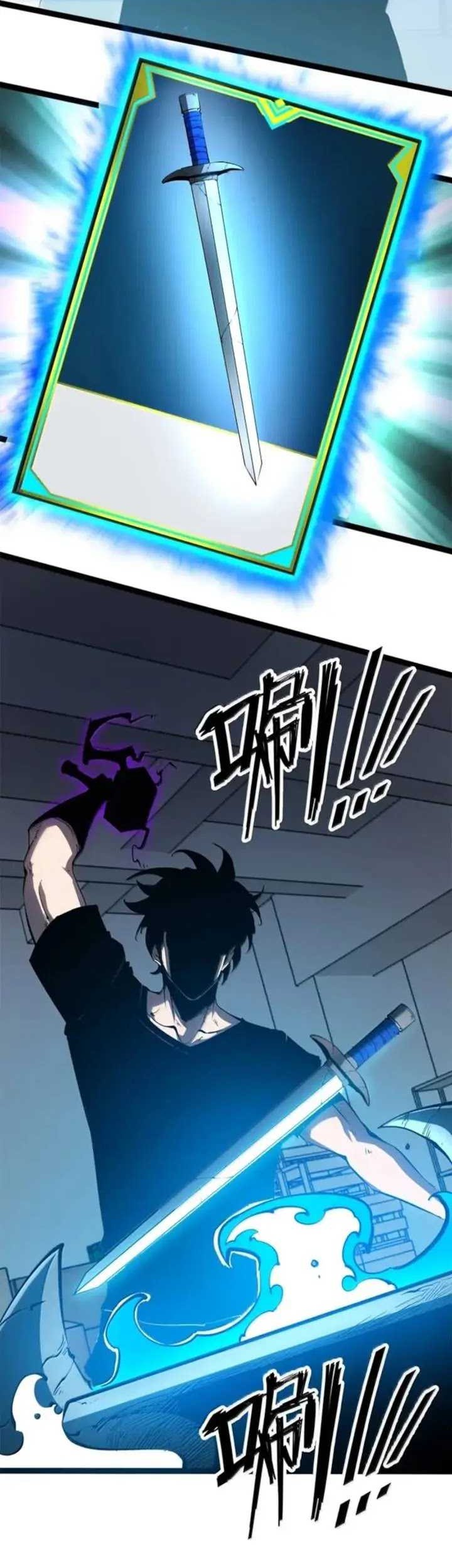 I Became The King by Scavenging Chapter 46 Gambar 5