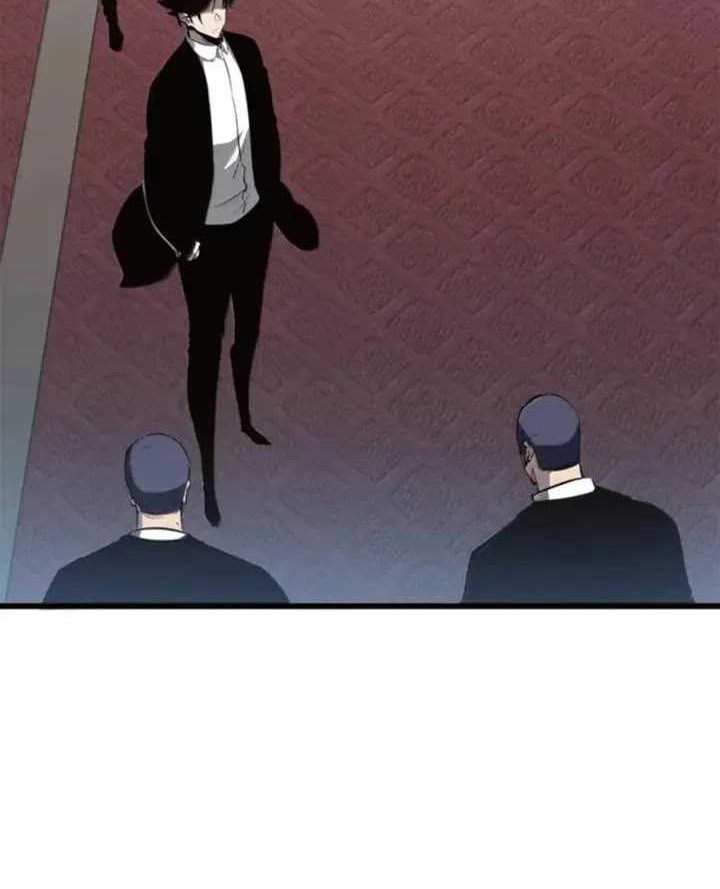 I Became The King by Scavenging Chapter 46 Gambar 31