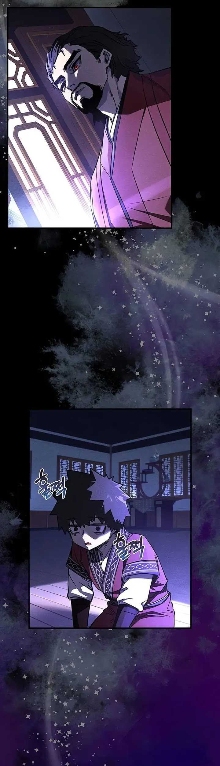 Childhood Friend Of The Zenith Chapter 46 Gambar 42