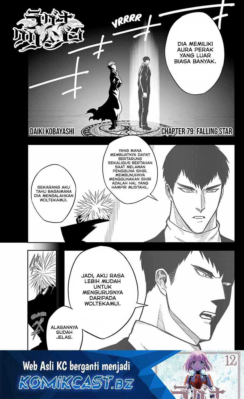 Baca Ragna Crimson Chapter 79 Gambar 2