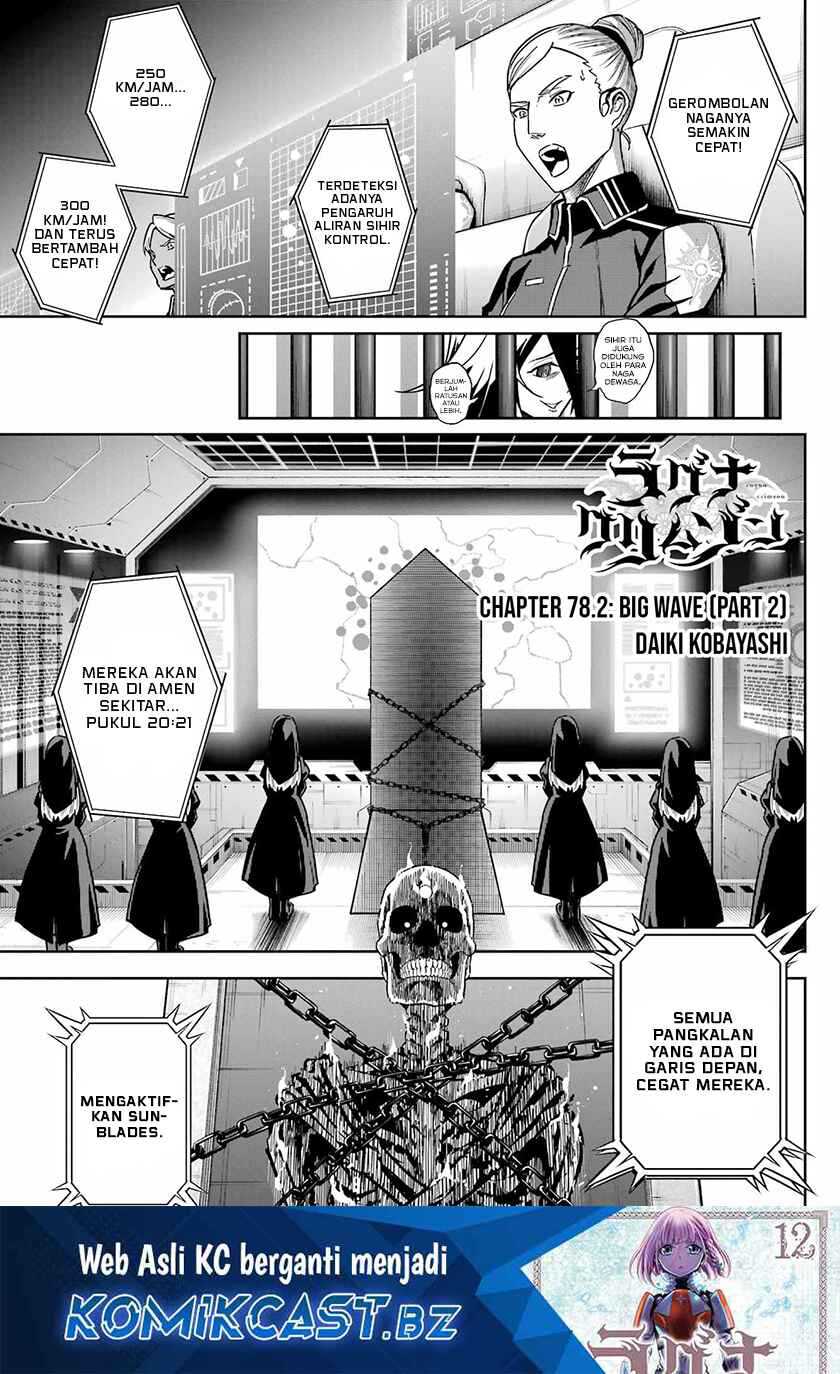 Baca  Ragna Crimson Chapter 78.2 Gambar 2