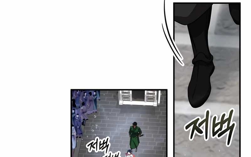 Drug Devourer Chapter 103 Gambar 32
