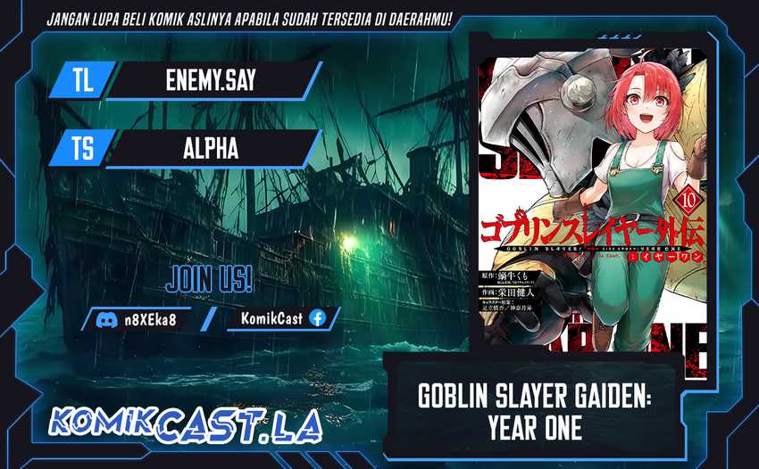 Baca Komik Goblin Slayer Side Story: Year One Chapter 90 Gambar 1